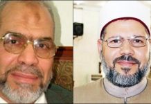 محاكمة البر وغزلان وآخرين بعد حبسهم 6 سنوات محاكمة البر وغزلان وآخرين بعد حبسهم 6 سنوات