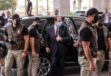 تفسيرات لقرار السيسي إطاحة عباس كامل تفسيرات لقرار السيسي إطاحة عباس كامل