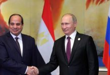 مصر في “بريكس”.. محاولة توازن بين روسيا وأميركا مصر في "بريكس".. محاولة توازن بين روسيا وأميركا