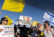 “أكسيوس”: مصر قدّمت مقترح “صفقة محدودة” لوقف إطلاق النار في غزة "أكسيوس": مصر قدّمت مقترح "صفقة محدودة" لوقف إطلاق النار في غزة