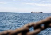 مصر تؤكد على أهمية ضمان سلامة الملاحة بالبحر الأحمر مصر تؤكد على أهمية ضمان سلامة الملاحة بالبحر الأحمر