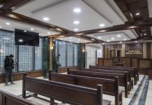 مصر تطالب الإنتربول بملاحقة رئيس محكمة في دائرة الإرهاب مصر تطالب الإنتربول بملاحقة رئيس محكمة في دائرة الإرهاب