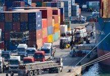 محاكمة 15 مسؤولاً مصرياً بقضية جمارك تشمل تهريب سلع أجنبية محاكمة 15 مسؤولاً مصرياً بقضية جمارك تشمل تهريب سلع أجنبية