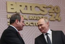 في لقاء على هامش قمة تجمع البريكس.. السيسي وبوتين يدعوان لوقف إطلاق النار في غزة ولبنان فورا في لقاء على هامش قمة تجمع البريكس.. السيسي وبوتين يدعوان لوقف إطلاق النار في غزة ولبنان فورا