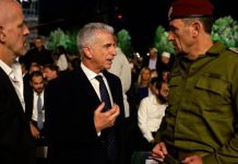 لقاء مصري إسرائيلي رفيع المستوى في القاهرة لبحث التهدئة في غزة لقاء مصري إسرائيلي رفيع المستوى في القاهرة لبحث التهدئة في غزة