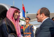 خطوة إجرائية مصرية أخيرة لنقل تبعية تيران وصنافير خطوة إجرائية مصرية أخيرة لنقل تبعية تيران وصنافير