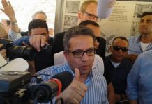 جبّانات القاهرة.. هل تدفن سعي مصر لإدارة “يونسكو”؟ جبّانات القاهرة.. هل تدفن سعي مصر لإدارة "يونسكو"؟