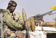 مصر تدين الهجوم الإرهابي على قاعدة عسكرية للجيش التشادي مصر تدين الهجوم الإرهابي على قاعدة عسكرية للجيش التشادي