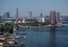 مصر تبحث تمديد العمل بقانون إنهاء المنازعات الضريبية مصر تبحث تمديد العمل بقانون إنهاء المنازعات الضريبية