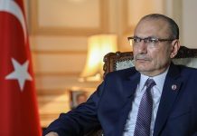 سفير تركيا بمصر: تقارب أنقرة والقاهرة يخدم القضية الفلسطينية سفير تركيا بمصر: تقارب أنقرة والقاهرة يخدم القضية الفلسطينية