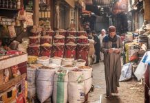 البرلمان المصري يبحث ضريبة القيمة المضافة على السكر والشاي والبن البرلمان المصري يبحث ضريبة القيمة المضافة على السكر والشاي والبن