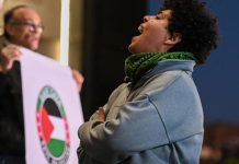 إلغاء احتجاج لدعم فلسطين ولبنان أمام السفارة الأميركية إلغاء احتجاج لدعم فلسطين ولبنان أمام السفارة الأميركية