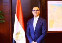 وزير الاستثمار المصري: علاقاتنا التجارية مع تركيا قوية ومتوازنة وزير الاستثمار المصري: علاقاتنا التجارية مع تركيا قوية ومتوازنة