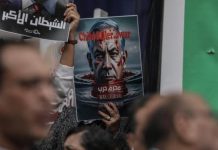 لماذا ألغى القضاء المصري احتجاجاً أمام السفارة الأميركية في القاهرة؟ لماذا ألغى القضاء المصري احتجاجاً أمام السفارة الأميركية في القاهرة؟