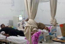 40 مليون مصري خارج منظومة التأمين الصحي 40 مليون مصري خارج منظومة التأمين الصحي