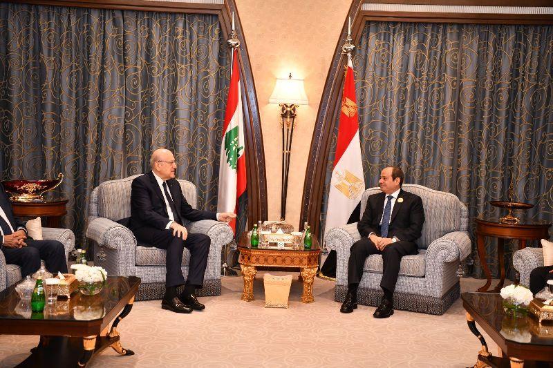 الرئيس السيسي يؤكد لميقاتي موقف مصر الداعم للبنان وسيادته وسلامة أراضيه الرئيس السيسي يؤكد لميقاتي موقف مصر الداعم للبنان وسيادته وسلامة أراضيه