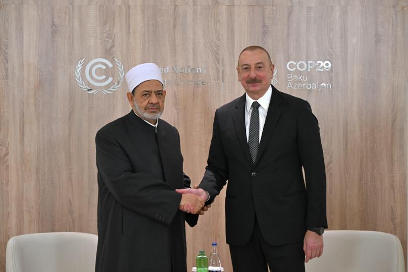 شيخ الأزهر يلتقي الرئيس الأذربيجاني فور وصوله للعاصمة باكو للمشاركة في COP29 شيخ الأزهر يلتقي الرئيس الأذربيجاني فور وصوله للعاصمة باكو للمشاركة في COP29