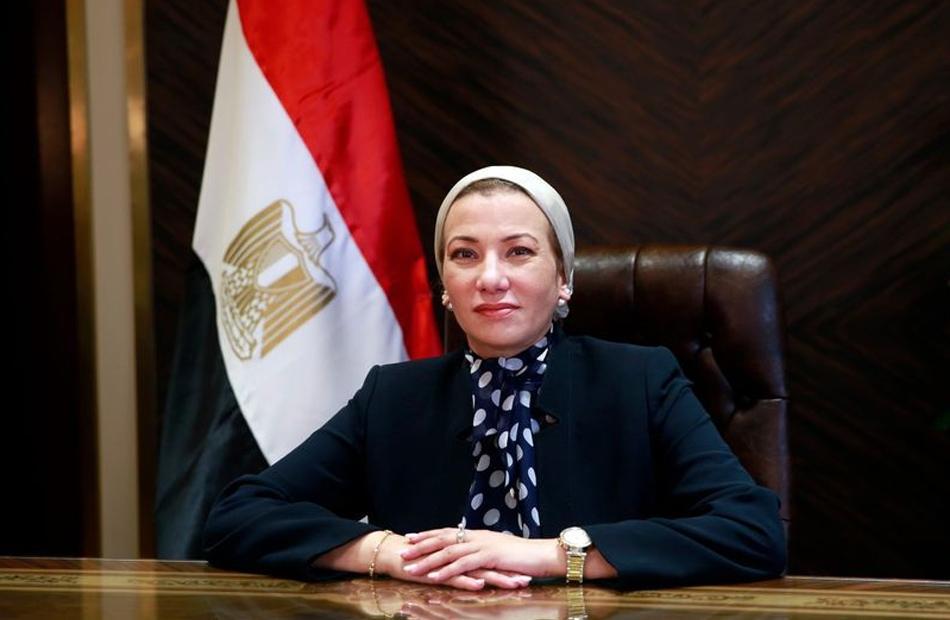 وزيرة البيئة تتوجه إلى أذربيجان للمشاركة في الشق الرئاسي لمؤتمر المناخ COP 29 وزيرة البيئة تتوجه إلى أذربيجان للمشاركة في الشق الرئاسي لمؤتمر المناخ COP 29