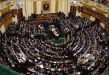 البرلمان المصري يوافق على قانون لجوء الأجانب متجاهلاً انتقادات البرلمان المصري يوافق على قانون لجوء الأجانب متجاهلاً انتقادات