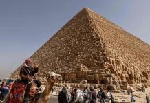 التحقيق مع مسؤولين مصريين في واقعة تكسير أحجار هرم خوفو التحقيق مع مسؤولين مصريين في واقعة تكسير أحجار هرم خوفو