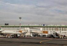 استغاثة لمنع المغرب من تسليم المعارض المصري عبد الباسط الإمام استغاثة لمنع المغرب من تسليم المعارض المصري عبد الباسط الإمام