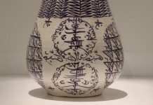 “اليوم العالمي للفن الإسلامي”.. بعد خمسة أعوام "اليوم العالمي للفن الإسلامي".. بعد خمسة أعوام