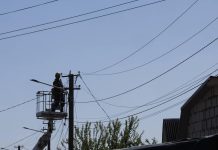 مصر تغلظ عقوبات الاستيلاء على التيار الكهربائي مصر تغلظ عقوبات الاستيلاء على التيار الكهربائي