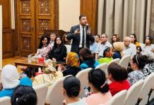 منظمات ترحب بخفض تصنيف المجلس القومي لحقوق الإنسان المصري منظمات ترحب بخفض تصنيف المجلس القومي لحقوق الإنسان المصري