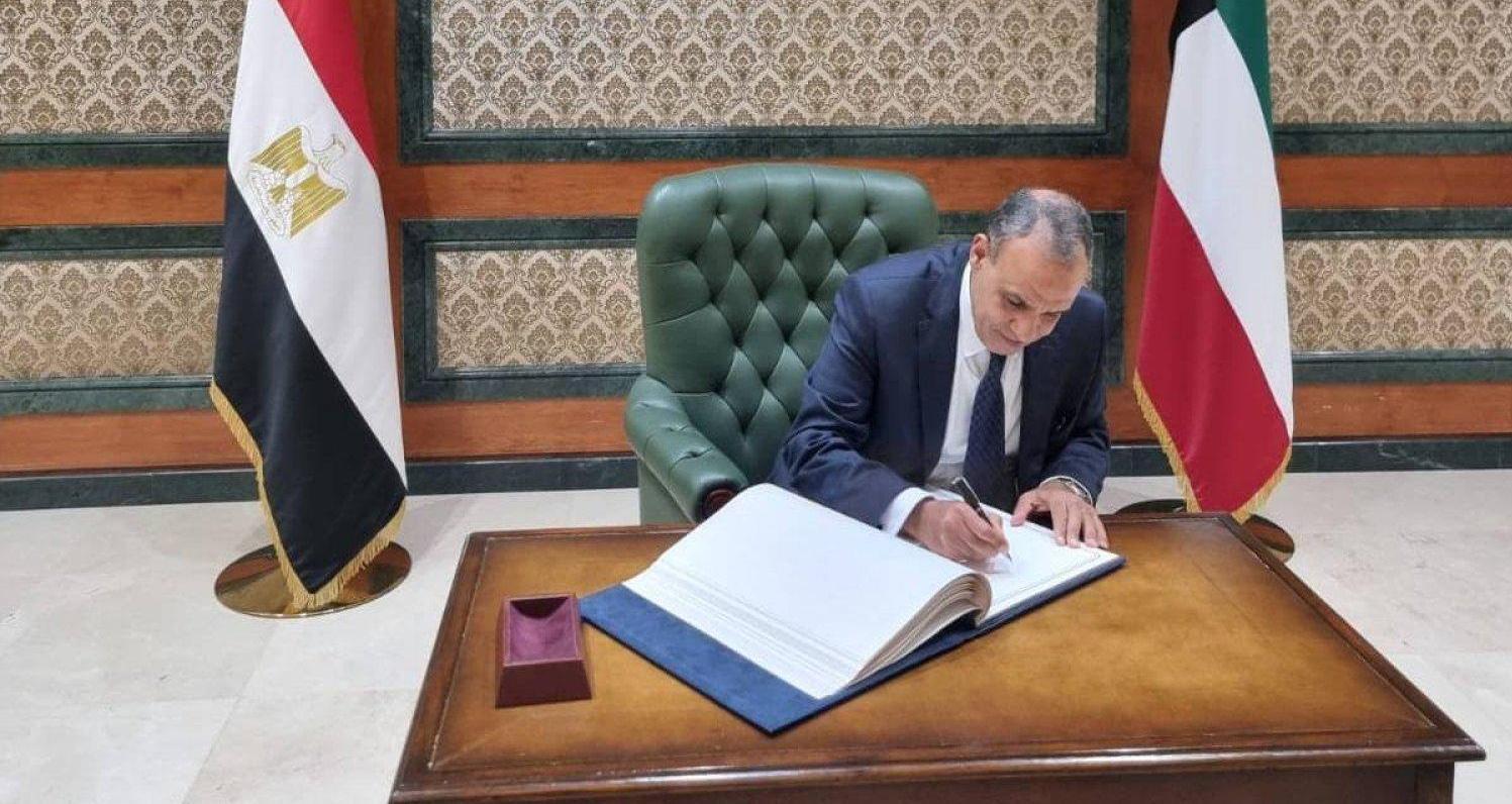 وزير الخارجية المصري: التصعيد بالبحر الأحمر سبب ضررا بالغا للاقتصاد وزير الخارجية المصري: التصعيد بالبحر الأحمر سبب ضررا بالغا للاقتصاد