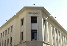 في 9 شهور.. 20.8 مليار دولار تحويلات المصريين بالخارج في 9 شهور.. 20.8 مليار دولار تحويلات المصريين بالخارج