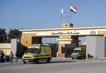 وفد مصري إلى تل أبيب لاستكمال التباحث حول ملفات متعلقة بغزة وفد مصري إلى تل أبيب لاستكمال التباحث حول ملفات متعلقة بغزة