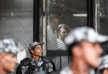 تقرير عن القمع “العابر للحدود” للمعارضين المصريين والدول الأخطر تقرير عن القمع "العابر للحدود" للمعارضين المصريين والدول الأخطر