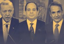 الدور المصري في شرق المتوسط: وساطة محتملة وآفاق اقتصادية واعدة الدور المصري في شرق المتوسط: وساطة محتملة وآفاق اقتصادية واعدة