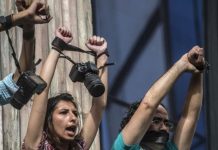 مفوضية مصرية: الانتهاكات بحق الإعلاميين مستمرّة مفوضية مصرية: الانتهاكات بحق الإعلاميين مستمرّة