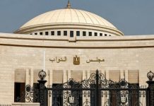 مشروع قانون مصري يفرض رسوماً على المسافرين والعائدين مشروع قانون مصري يفرض رسوماً على المسافرين والعائدين