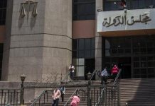 الجيش يطالب بإخلاء مبنى مجلس الدولة وقصر الأميرة فائقة الجيش يطالب بإخلاء مبنى مجلس الدولة وقصر الأميرة فائقة