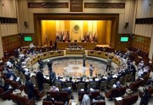 اجتماع وزاري عربي الأحد المقبل بالقاهرة لمناقشة استمرار الإبادة الإسرائيلية بغزة اجتماع وزاري عربي الأحد المقبل بالقاهرة لمناقشة استمرار الإبادة الإسرائيلية بغزة