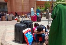 “العفو الدولية” تدعو السيسي إلى عدم المصادقة على قانون اللجوء "العفو الدولية" تدعو السيسي إلى عدم المصادقة على قانون اللجوء