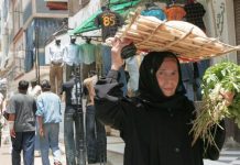 جرس إنذار لمصر من تجربة الأرجنتين مع صندوق النقد جرس إنذار لمصر من تجربة الأرجنتين مع صندوق النقد