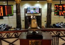 لماذا لم تنتعش البورصة المصرية في اليوم الأول لطرح المصرف المتحد؟ لماذا لم تنتعش البورصة المصرية في اليوم الأول لطرح المصرف المتحد؟