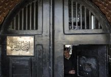 “التحالف الشعبي” يدعو إلى إصلاحات شاملة بمصر لتجنب السيناريو السوري "التحالف الشعبي" يدعو إلى إصلاحات شاملة بمصر لتجنب السيناريو السوري