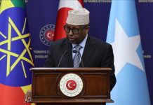 الصومال يُطلع مصر على مخرجات قمة أنقرة مع تركيا وإثيوبيا الصومال يُطلع مصر على مخرجات قمة أنقرة مع تركيا وإثيوبيا