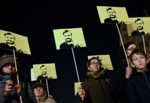 تلفزيون إيطالي: اختفاء شاهد مصري في قضية ريجيني تلفزيون إيطالي: اختفاء شاهد مصري في قضية ريجيني