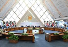 انطلاق قمة منظمة الدول الثماني في القاهرة