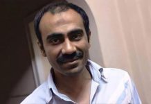 تجديد حبس المصور الصحافي المصري حمدي الزعيم وأمين شرطة لهتافه ضد الس تجديد حبس المصور الصحافي المصري حمدي الزعيم وأمين شرطة لهتافه ضد الس