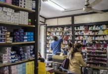 ضحايا تحليل المخدرات… فصل مصريين مصابين بأمراض مزمنة ضحايا تحليل المخدرات... فصل مصريين مصابين بأمراض مزمنة