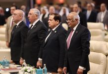 “الجبهة الوطنية” في مصر… حزب الدولة الجديد؟ "الجبهة الوطنية" في مصر... حزب الدولة الجديد؟