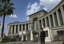 محاكمة 57 متهماً بينهم مستشار حكومي ونقابي بقضايا أمن الدولة محاكمة 57 متهماً بينهم مستشار حكومي ونقابي بقضايا أمن الدولة