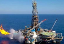 سفينة حفر تبدأ في يناير العمل لزيادة إنتاج الغاز في حقل ظهر سفينة حفر تبدأ في يناير العمل لزيادة إنتاج الغاز في حقل ظهر