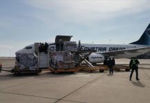 وصول أول طائرة مساعدات مصرية إلى سوريا وصول أول طائرة مساعدات مصرية إلى سوريا